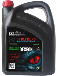 GT DEX OIL III G (Export line)