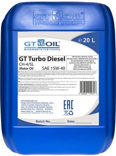 Масло моторное GT OIL Turbo Diesel 15W-40 CH-4