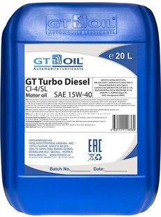 Масло моторное GT OIL Turbo Diesel 15W-40 CI-4
