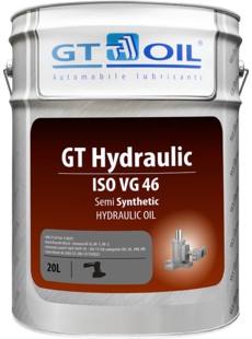 Гидравлическое масло GT Hydraulic ISO VG 46